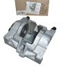 Bremsekaliber Bag Original Citroen C5 1607374780 4400L3