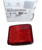 Reflektorlys Original Jumper Boxer Ducato 3 1617417980