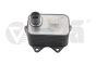 Oliekøler 06J117021D 11170597901 VW Audi Seat Skoda Vika