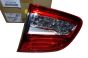 Lygte Højre Original 1607700480 Citroen C4 Aircross