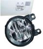 Halogenlampe Forside Original Citroen Peugeot C1 C4 DS4 308 3008 6208Q3