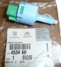 Bremsepedalsensor Ny Original 453468 Citroen C-Crosser Peugeot 4007
