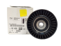 Remstrammer Original Ducato Jumper Boxer III 2.0 HDI 1616897480