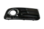 Kofangergitter Højre Audi Q5 8R0807682J 88071823202 DPA