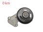 Vandpumpe 210102662R Renault Twingo 3 1.0 SCE 0km