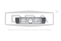 Kølergrill Gør VW LT 2D0853653 88530449502 DPA