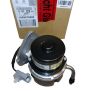 Vakuumpumpe Original 1669575880 Citroen Peugeot