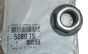 Møtrik Amortyzatora 16X150 Ny Original 5089.15 508915 Citroen C5