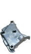 Motorophæng Original Citroen Peugeot 206 184681