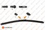 Vinduesviskerblad Venstre Original Citroen C4 307 1635455380