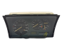 Omdrejningstæller VW Polo 867919064B 110008484005 VDO