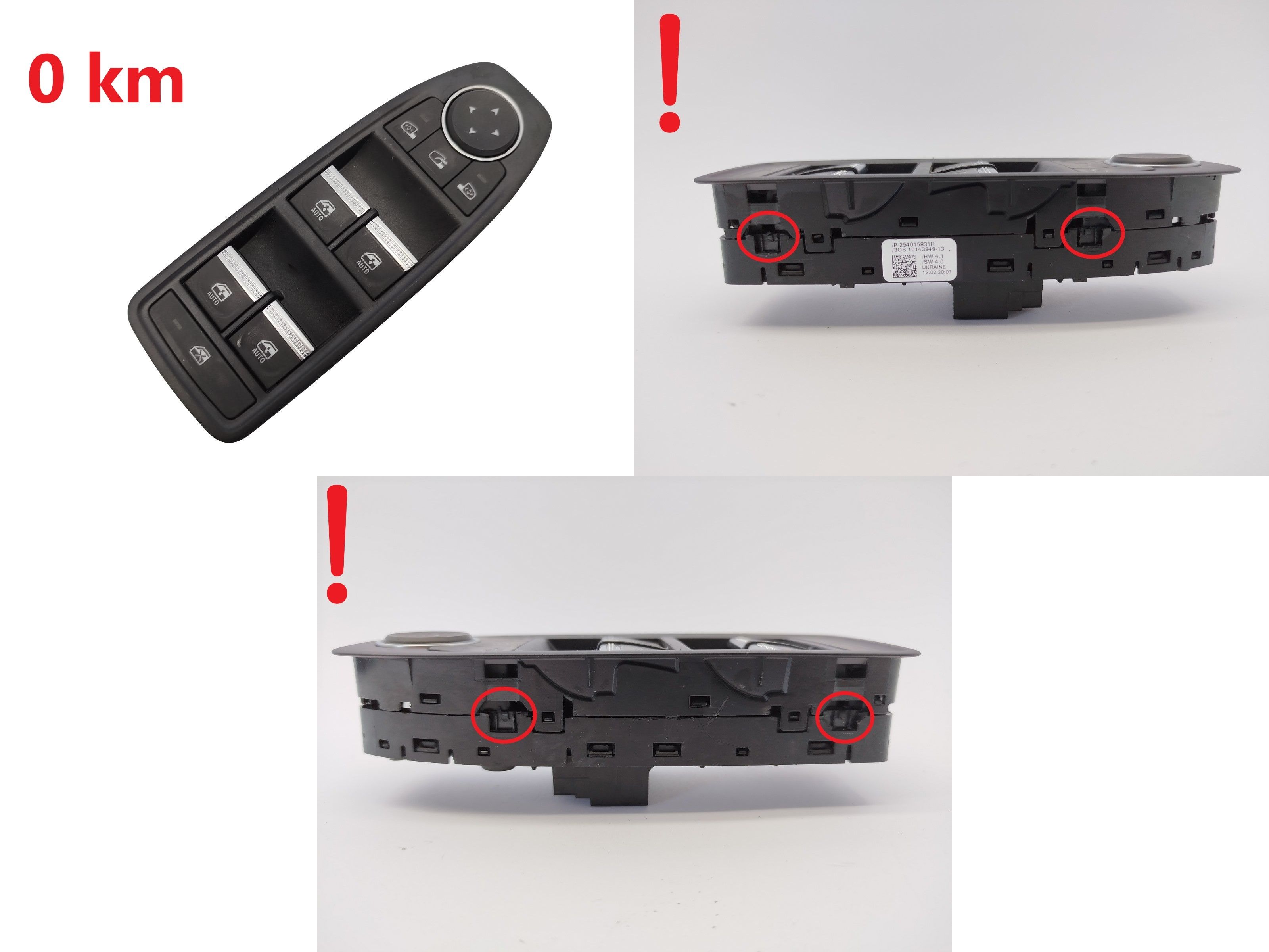 Elrudecontroller Renault Clio 5 Captur 2 Arkana 254015831R main product photo