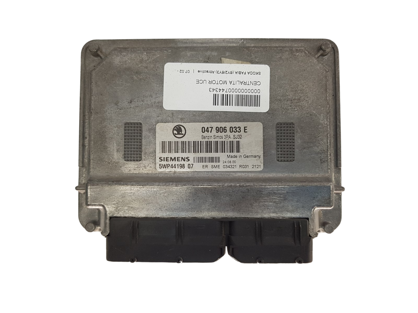 main product photo