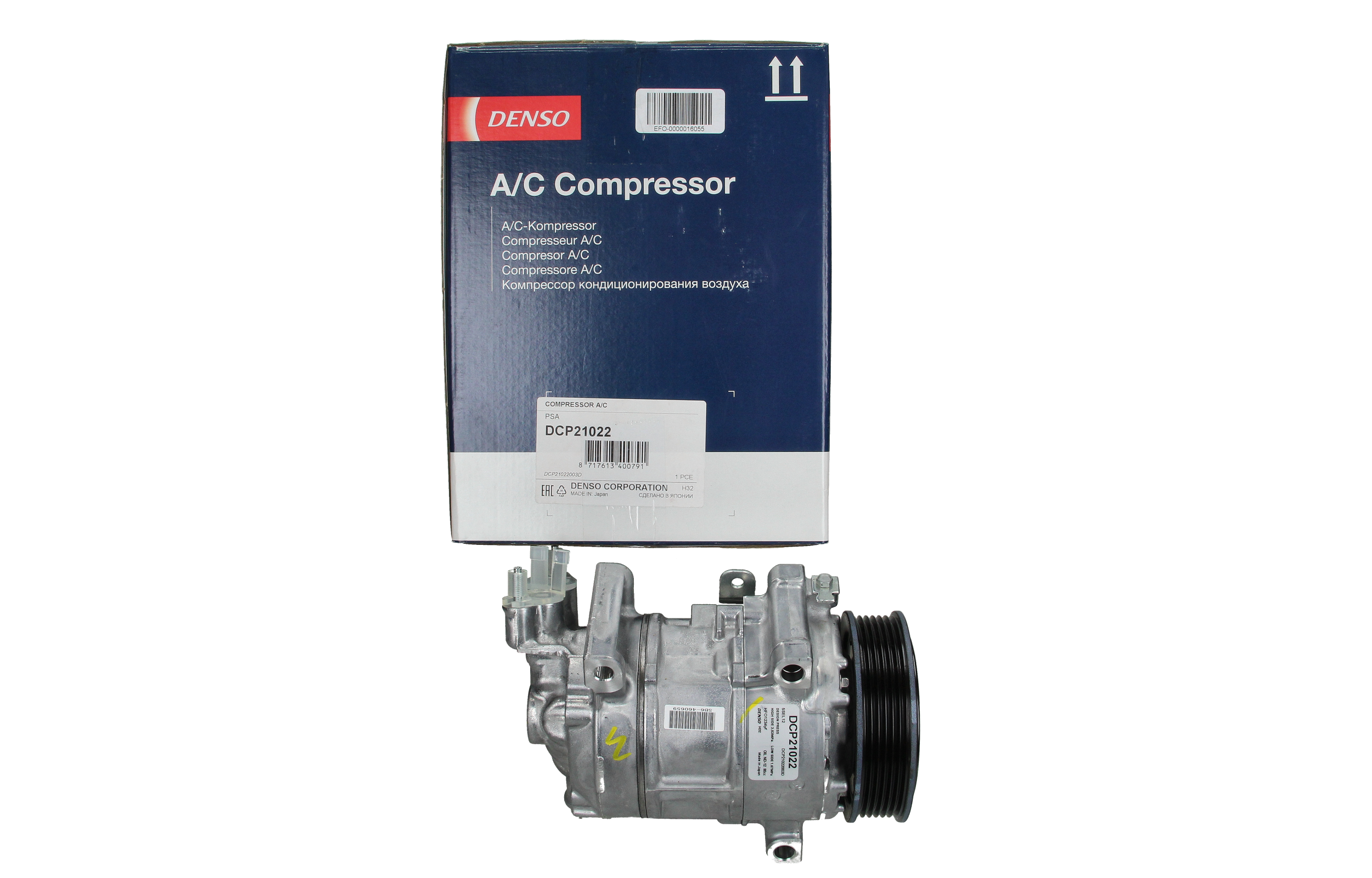 Aircondition Kompressor Gør Citroen Peugeot DCP21022 9819714980 Denso main product photo