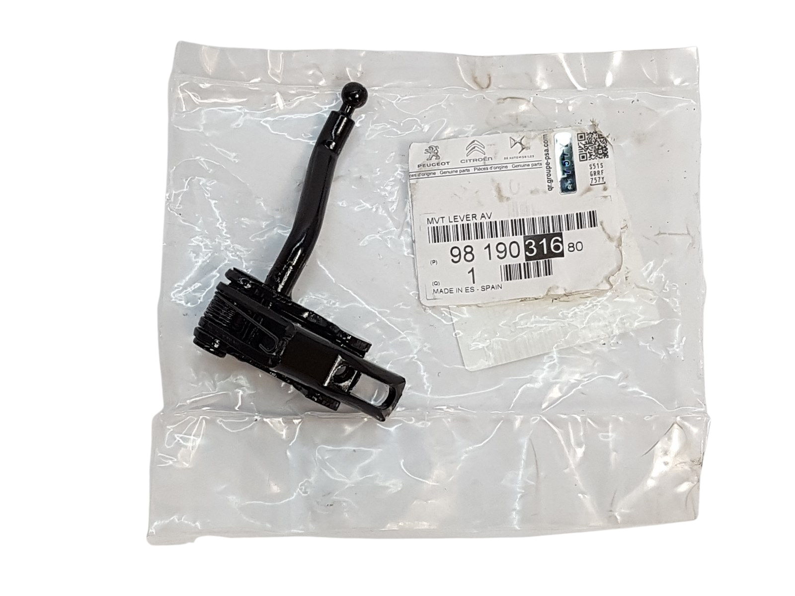 Justeringshåndtag Xenon Citroen 9819031680 Original main product photo