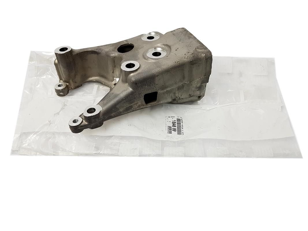 Motormontering Ny Original Højre 1.8 2.0 16v 184699 Peugeot main product photo
