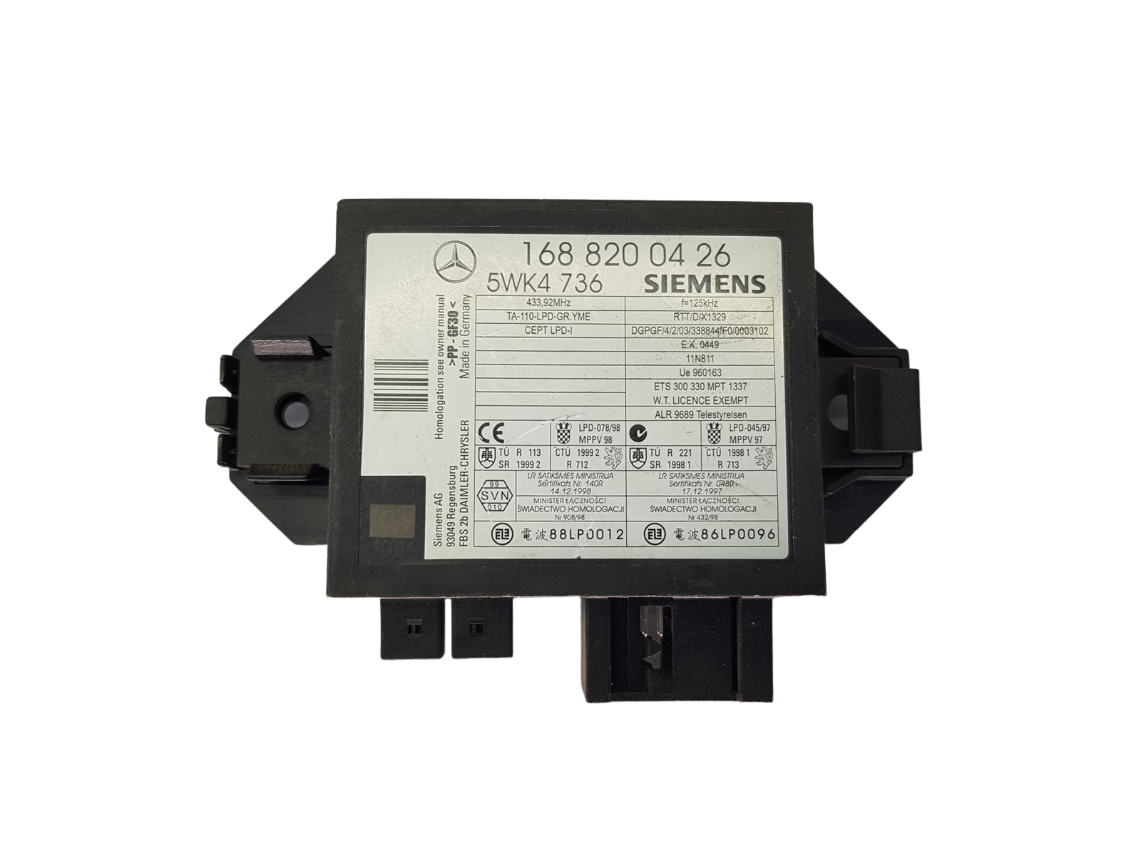 main product photo