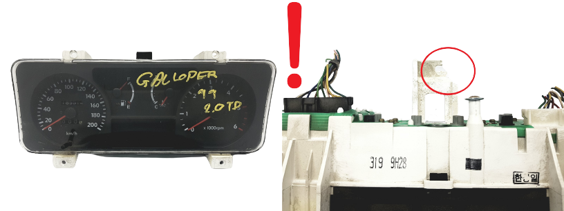 Omdrejningstæller Hyundai Galloper MC030-032-03E 54640 main product photo