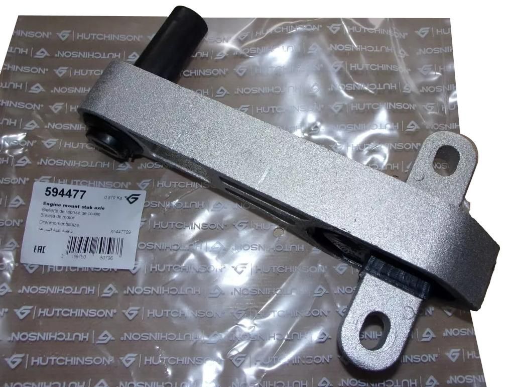 Motorophæng Gør Citroen Peugeot 594477 1844C7 1844.C7 Hutchinson main product photo
