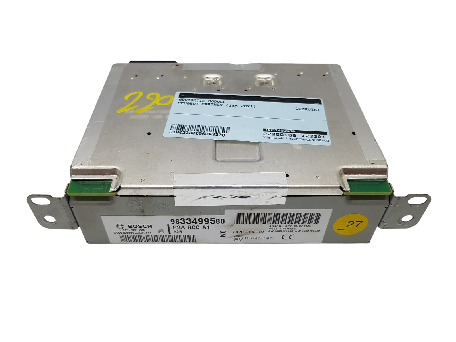 main product photo