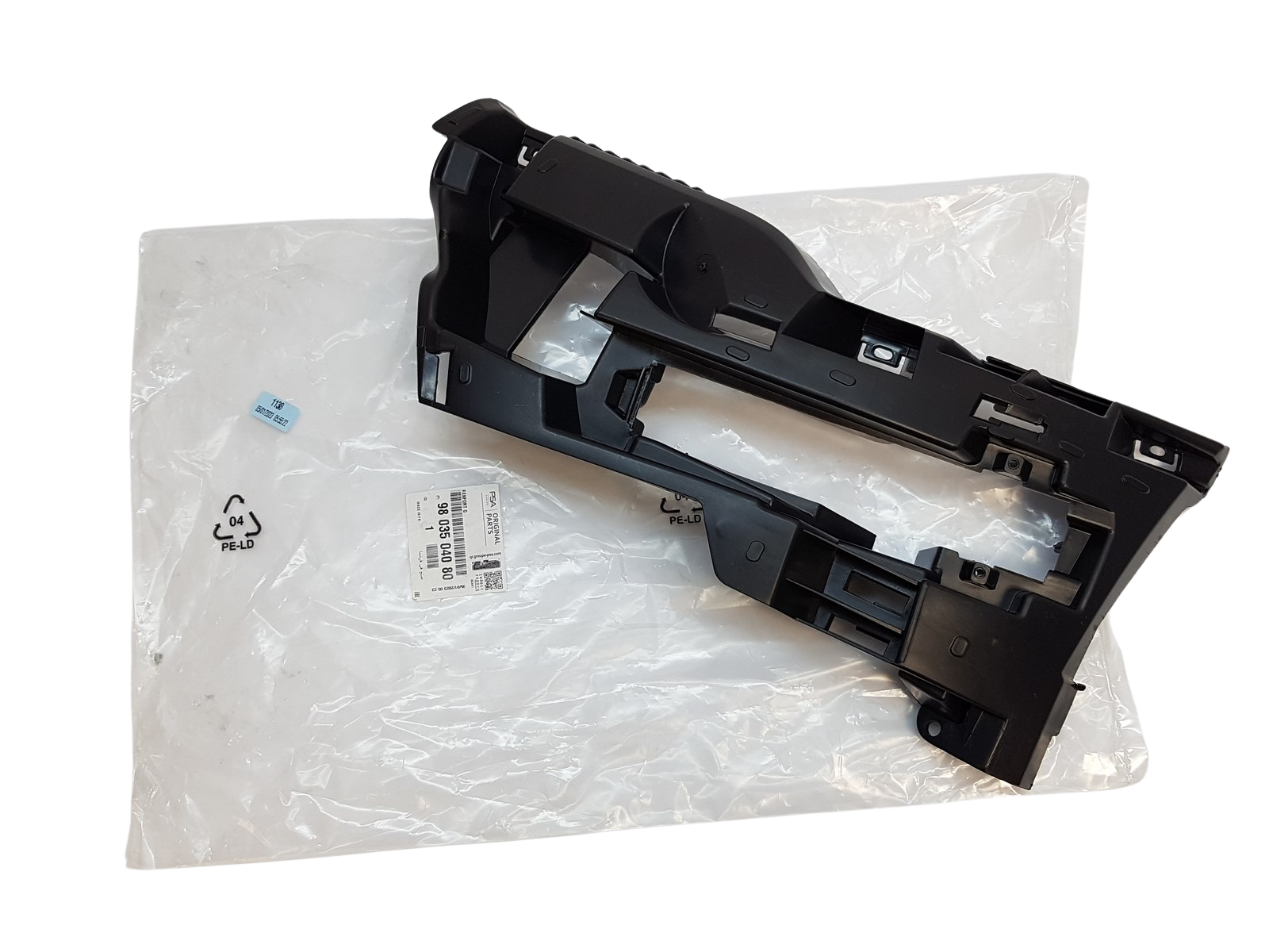 Kofangerholder Citroen 9803504080 Original main product photo