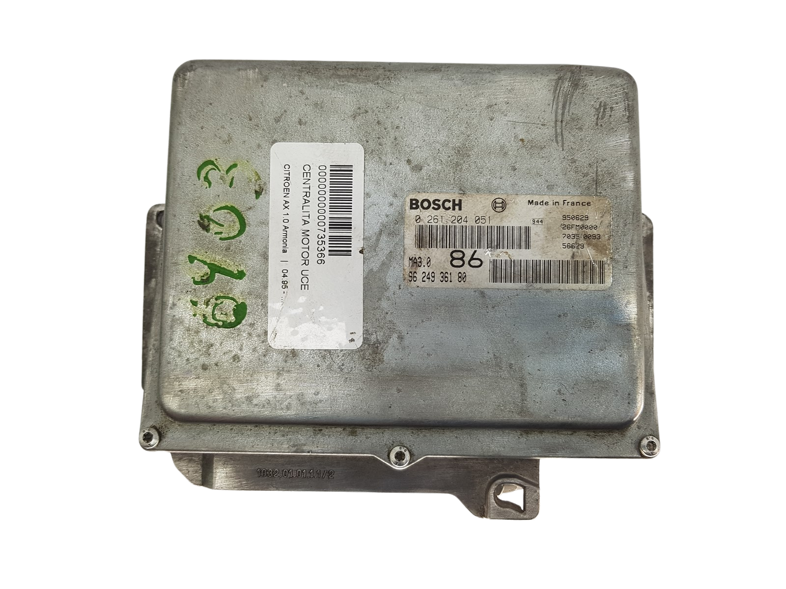 main product photo