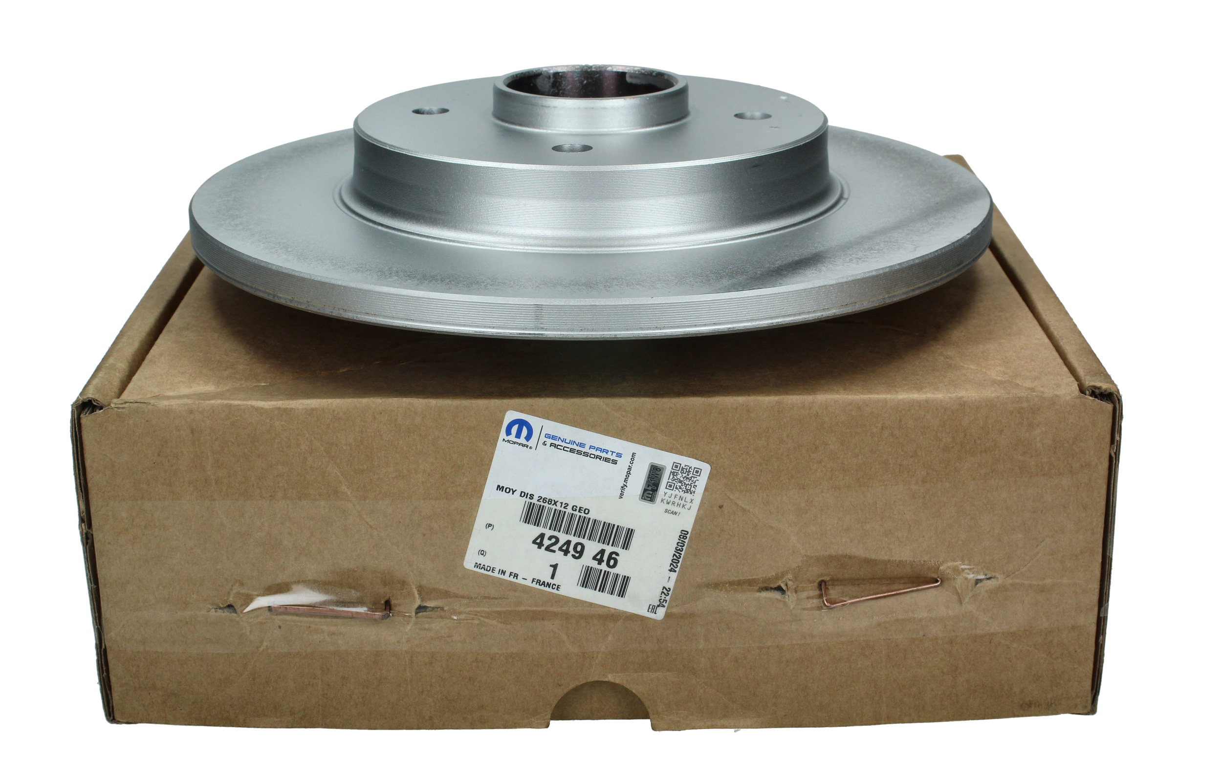 main product photo