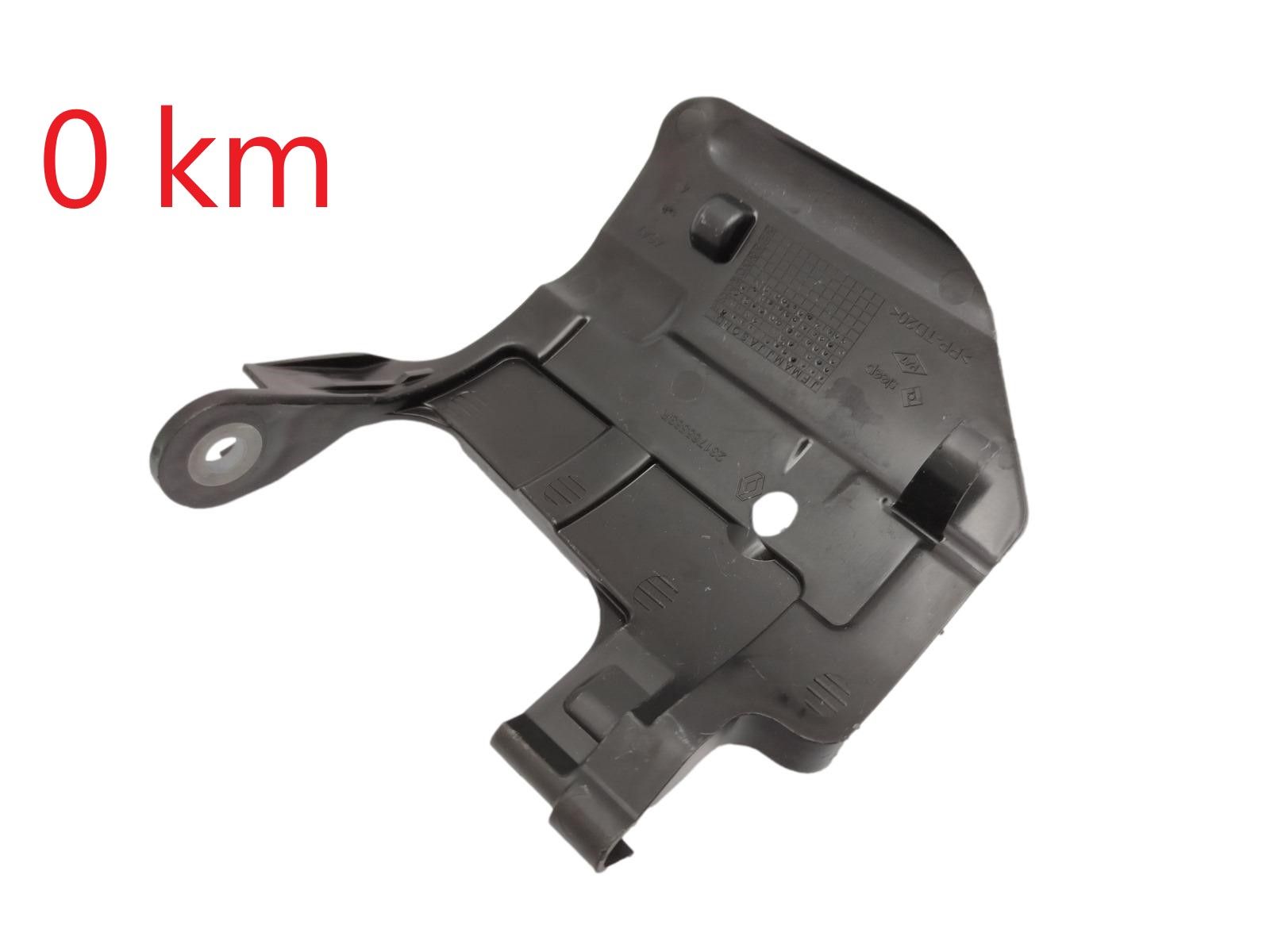 Husafdækning 231765583R Dacia Renault 1.0 TCe 0km main product photo