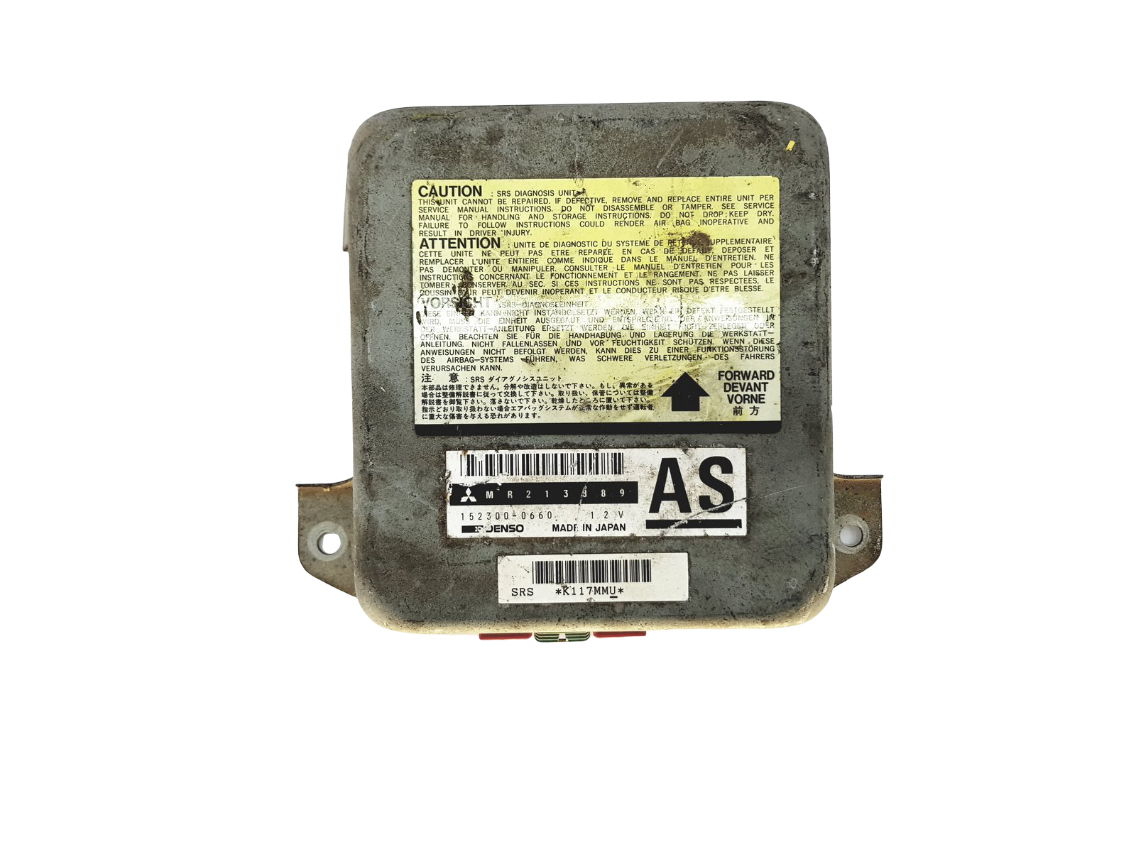 Styreenhed modul 152300-0660 MR213889 AS Mitsubishi Denso main product photo
