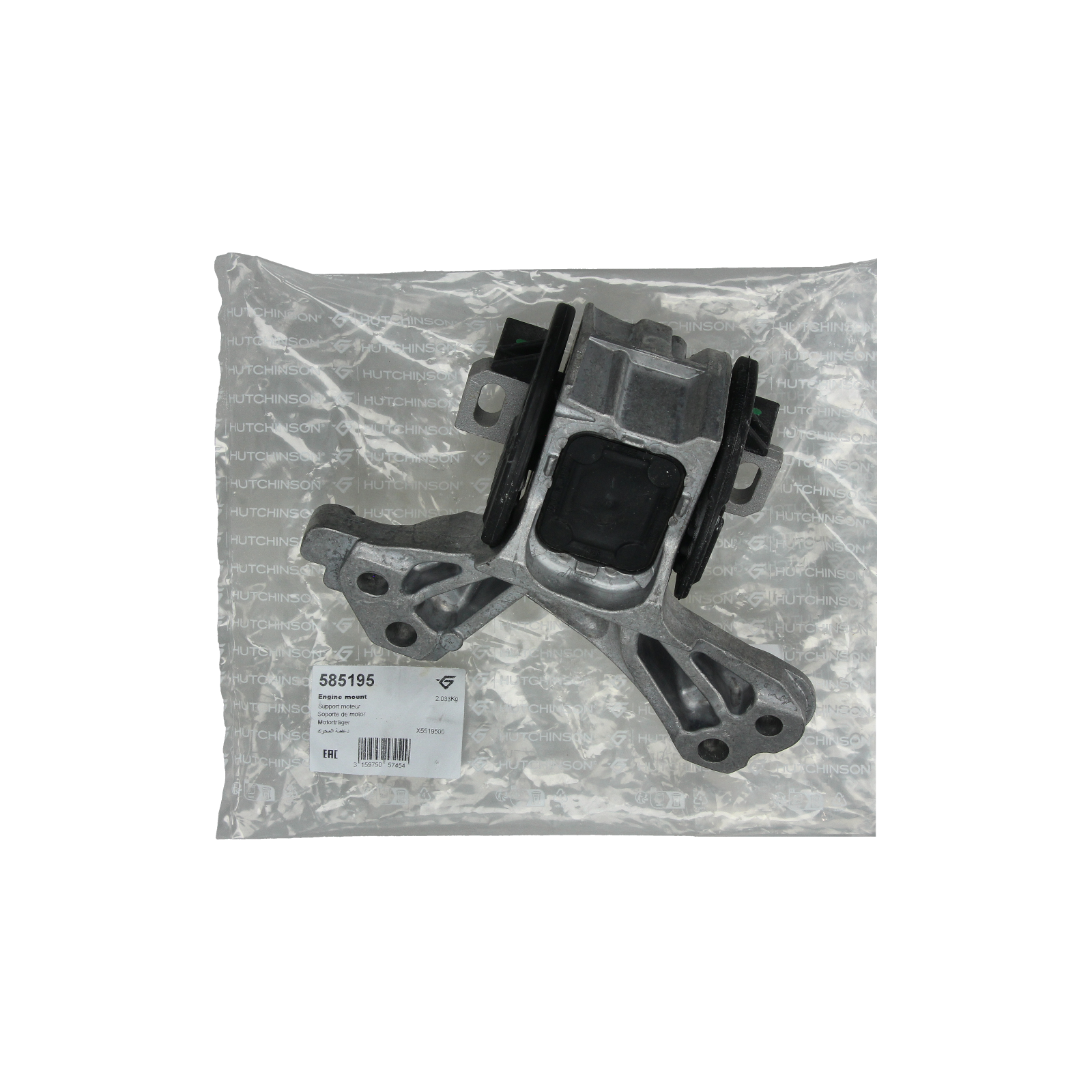 Motorophæng Gør Citroen Peugeot 585195 181398 1813.98 Hutchinson main product photo