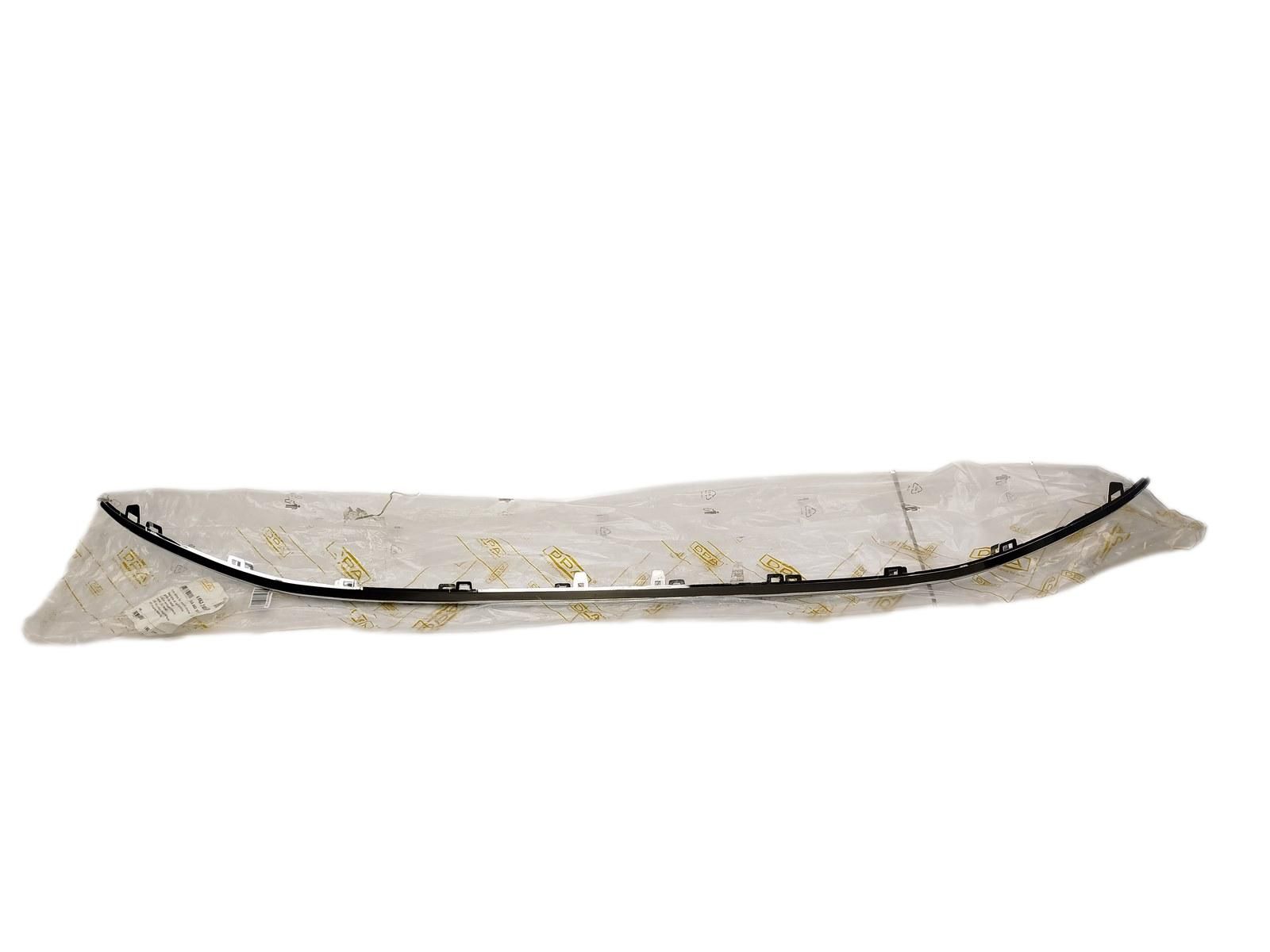 Kofangerliste Forside Gør VW Tiguan 5NA853101J 88531841402 DPA main product photo