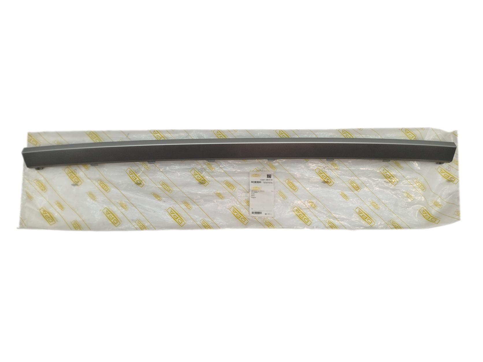 Kofangerliste Bag 83F807578 88071891502 Audi Q3 DPA main product photo