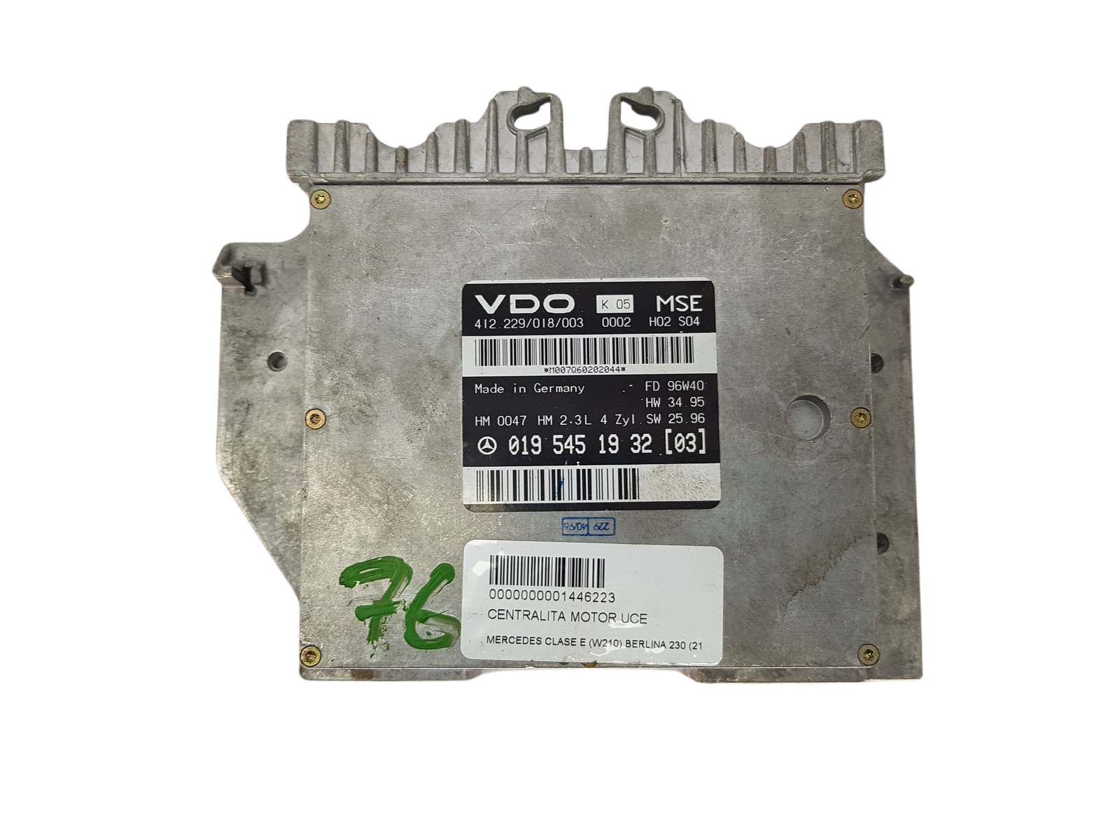 main product photo