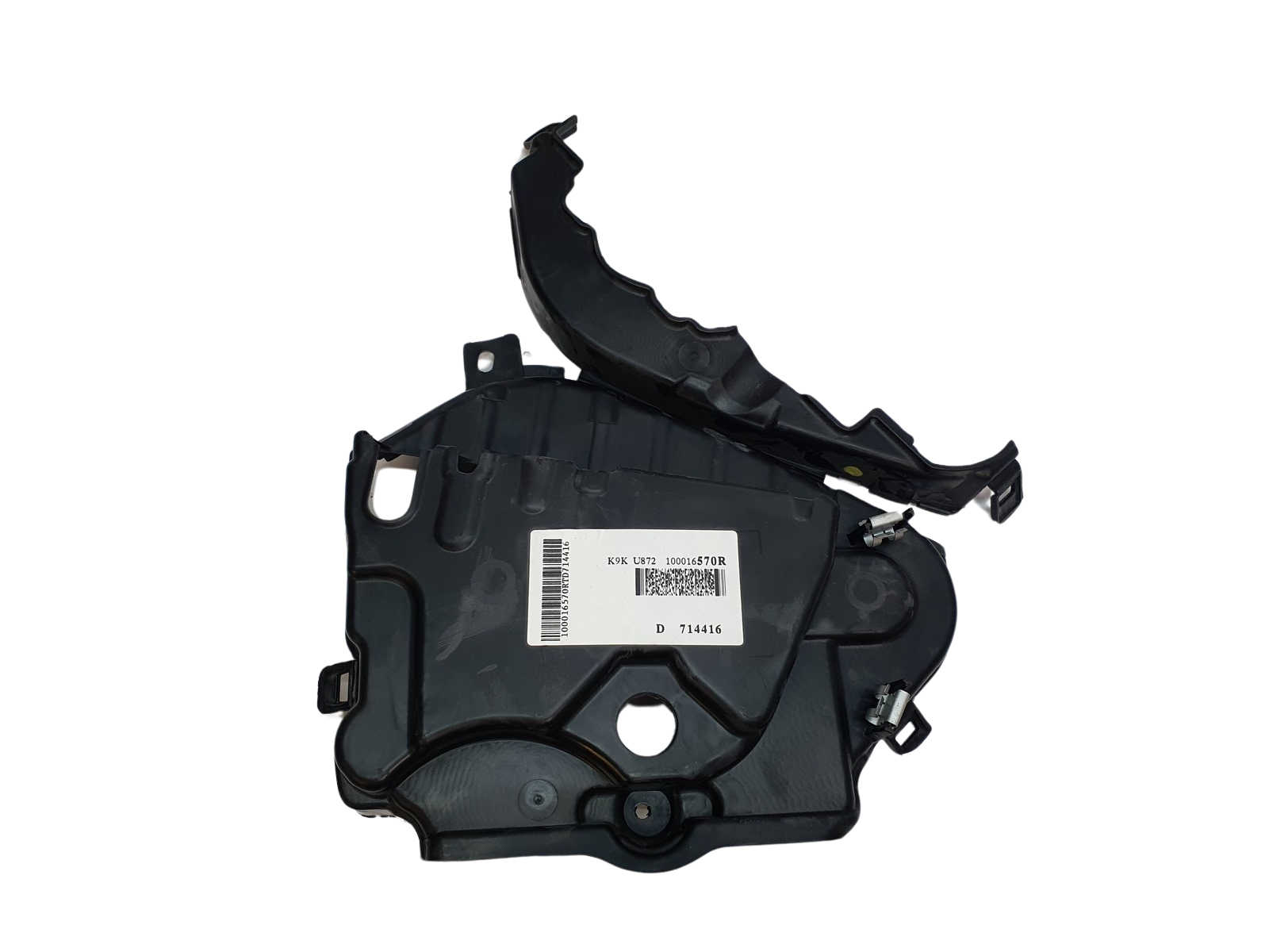 Tandremsskærm Ny 135632713R 1.5 dCi Dacia Renault Nissan main product photo