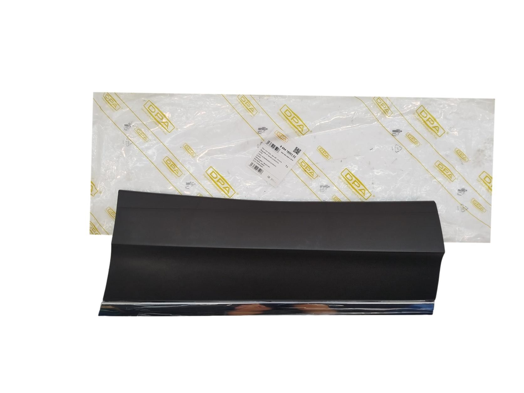 Dørliste Venstre Gør VW Tiguan 5NA854949D 88541800302 Vika main product photo
