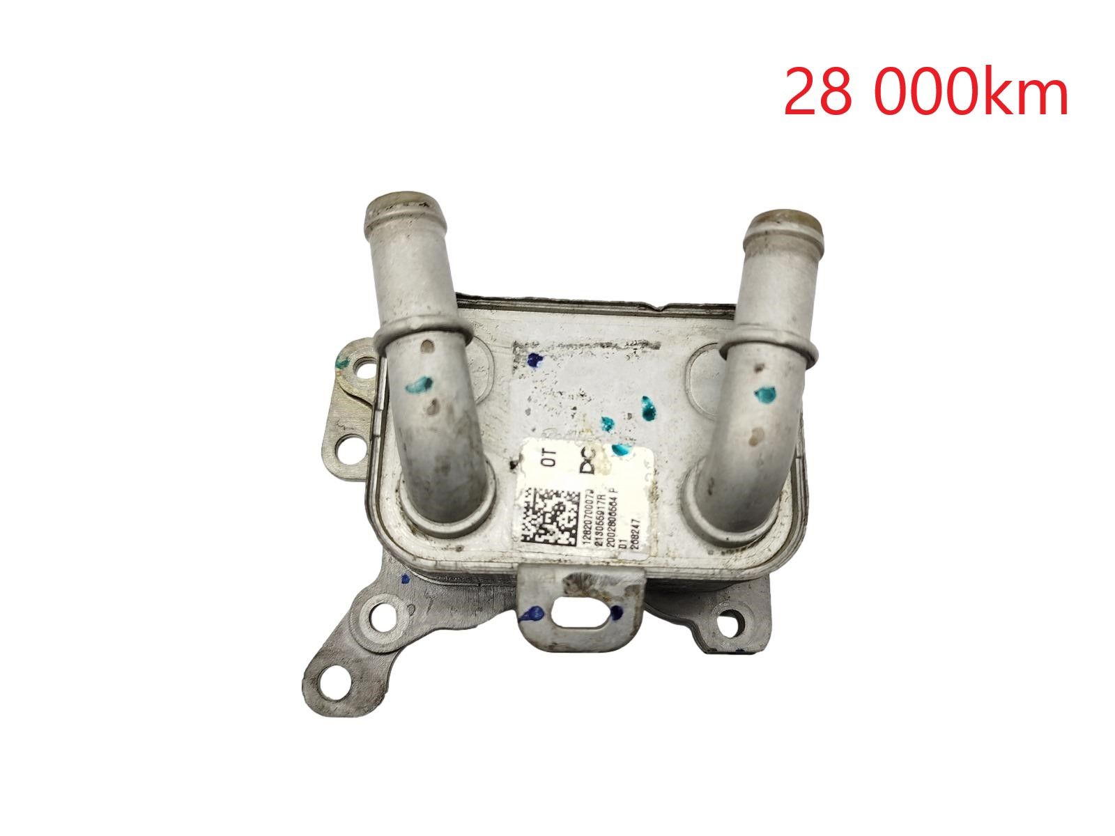 Oliekøler 213055917R 1.3 TCe Renault Dacia Mercedes 28 000 km main product photo