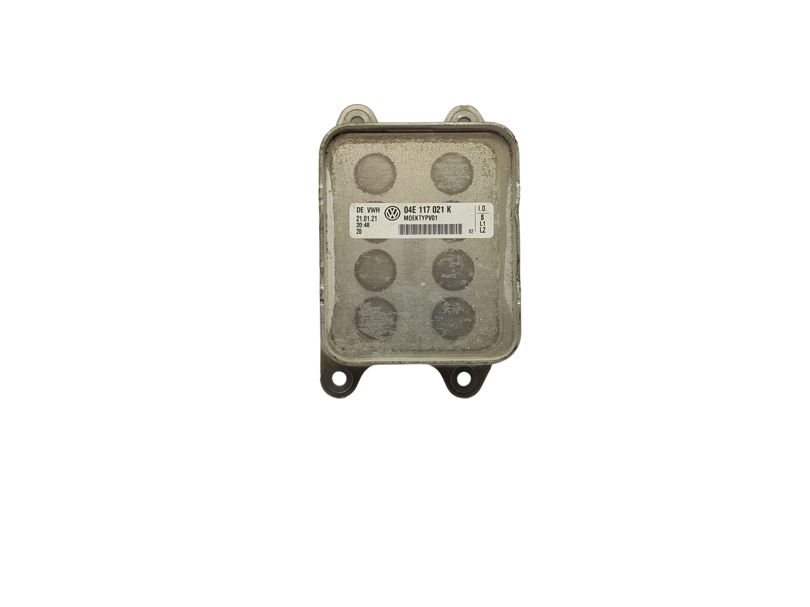Oliekøler Skrzyni 04E117021K VW Audi Seat Skoda main product photo