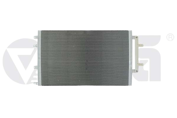 Motorkøler Gør Audi A8 4H0145804A 11451833201 Vika main product photo