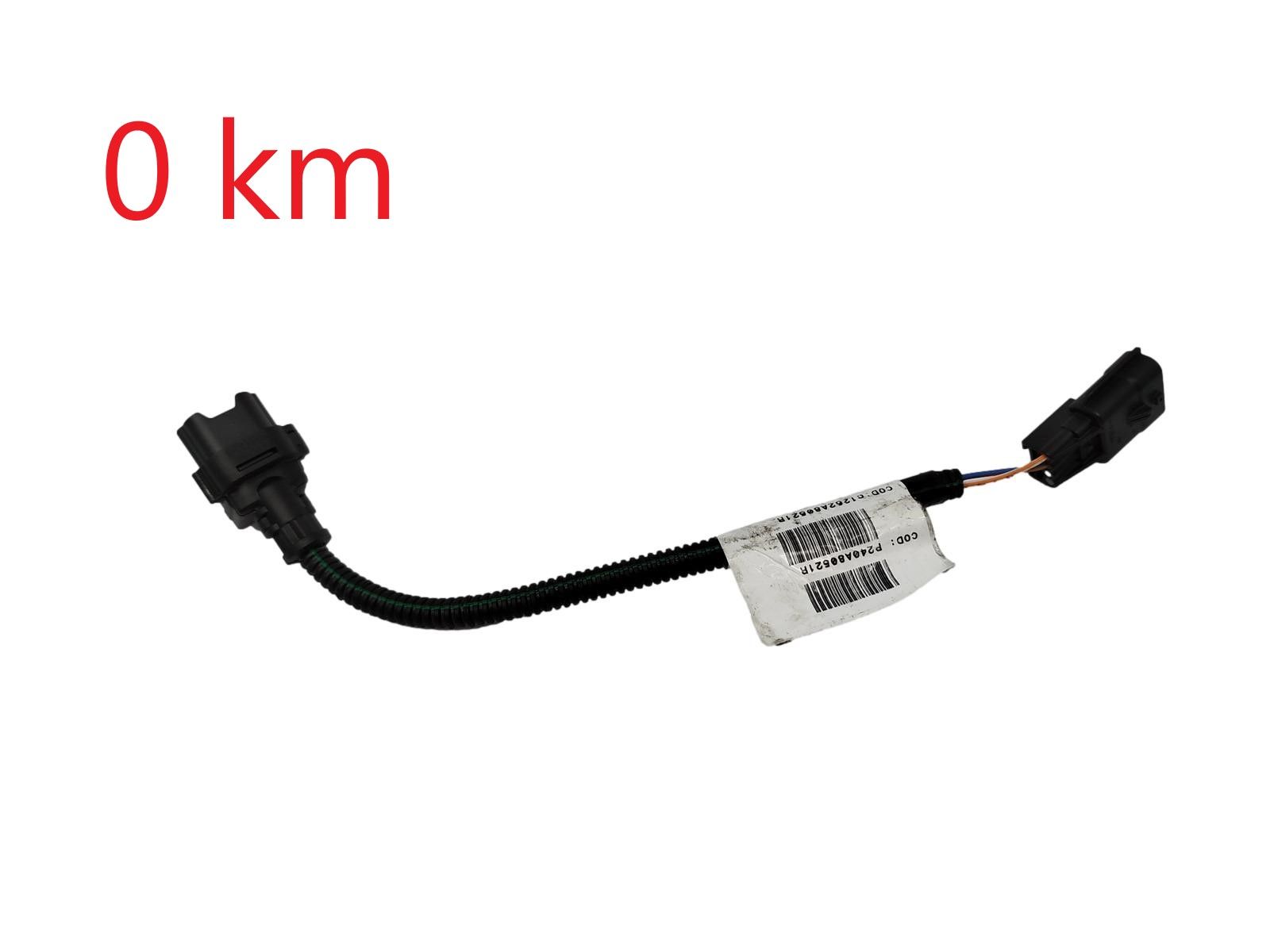 Motorledningsnet 240A80521R Nissan Renault Dacia 0km main product photo