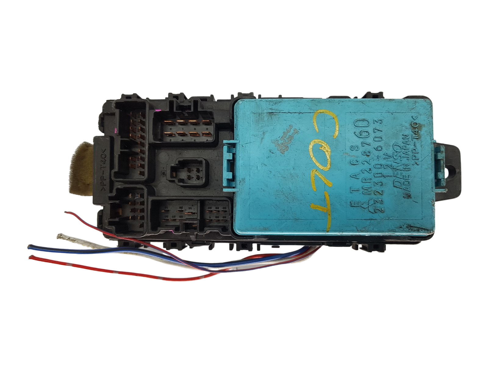Sikringsboks Mitsubishi 232300-6073 228760 Denso main product photo